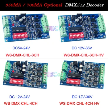 5 В 12 В 24 В 36 В постоянного тока 3 канала 4 канала DMX512 декодер RGB RGBW Контроллер светодиодной ленты 350 МА / 700 МА CC DMX Диммер