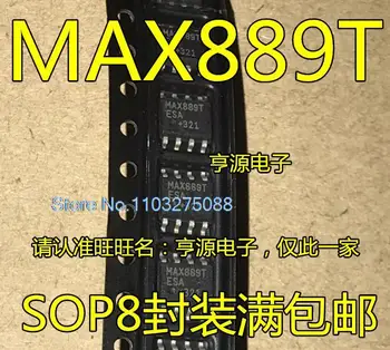 (5 шт./лот) MAX889TESA MAX889TCSA MAX889T SOP-8 Новый оригинальный чип питания