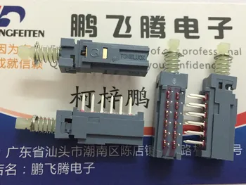 5 шт./лот MPNS4A Тайвань TONELUCK MPN-S4-A самоблокирующийся 4-ножевой 12-контактный переключатель клавиатуры 4-позиционный выключатель питания с замком