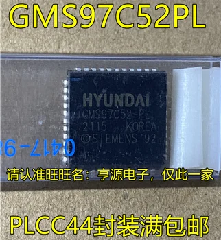 5 шт. оригинальный новый чип расшифровки микроконтроллера PLCC44 GMS97C52PL GMS97C52