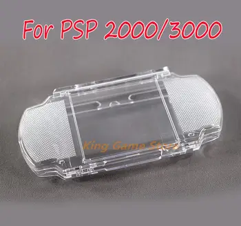 5 шт. Прозрачный защитный чехол для PSP 2000 3000 Прозрачный жесткий чехол для переноски Кристалл для PSP2000 PSP3000