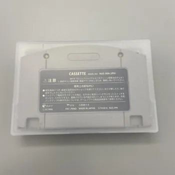 5 ящиков для хранения Nintendo N64 Game Card Collection, европейских, японских и американских изданий 5 ящиков для хранения Nintendo N64 Game Card Collection, европейских, японских и американских изданий 2