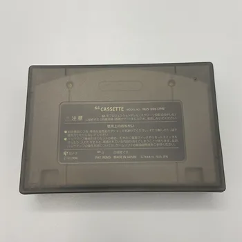 5 ящиков для хранения Nintendo N64 Game Card Collection, европейских, японских и американских изданий 5 ящиков для хранения Nintendo N64 Game Card Collection, европейских, японских и американских изданий 4