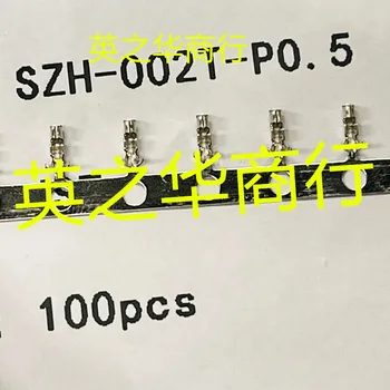  50 шт. оригинальный новый SZH-002T-P0.5 калибр провода 26-28AWG