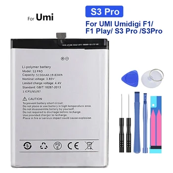 5150 мАч Сменный высококачественный аккумулятор мобильного телефона для UMI Umidigi F1 / F1 Play / S3 Pro / S3Pro / F1Play Smartphon Батареи