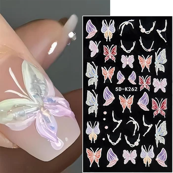 5D Цвет Бабочка Наклейки Наклейки Тиснение Белый Жемчуг Бабочки Клейкая Подложка Наклейки Для ногтей Украшения