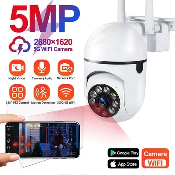 5MP Wifi Беспроводной мониторинг безопасности Камеры ночного видения Наружная камера Умный дом Двусторонний звук CCTV Внутренняя камера наблюдения