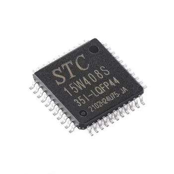 5PCS Оригинальная аутентичная микросхема STC15W408S-35I-LQFP44 STC15W408AS-35I-SOP28 STC15W204S-35I-SOP8 однокристальная интегральная микросхема