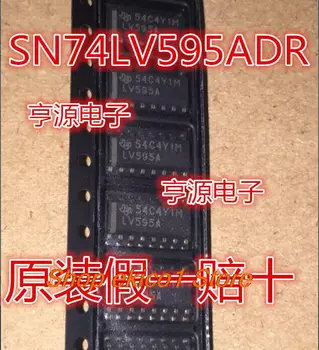 5шт. Исходный запас SN74LV595 SN74LV595ADR LV595A SOP-16 