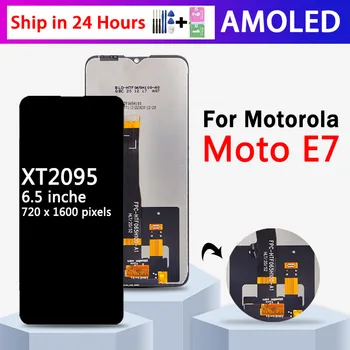 6.5'' Оригинал для Motorola Moto E7 ЖК-дисплей Сенсорный экран Digiziter в сборе для дисплея MotoE7 XT2052 XT2052-1 XT2052-3