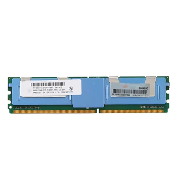 8 ГБ DDR2 Оперативная память 667 МГц PC2 5300 FBD 240 контактов DIMM 1,7 В Память ОЗУ для серверной памяти FBD
