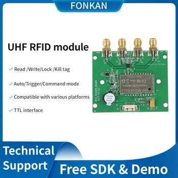 860 960 МГц UHF RFID считыватель 4 антенных порта RFID-метка UHF считыватель TTL uart SDK для контроля доступа