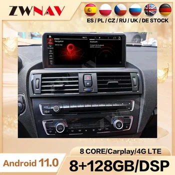 8G + 256 ГБ HD Экран для BMW 1 Series Android Автомобильное авто Радио Стерео С Bluetooth DSP Carplay IPS Головное устройство GPS Навигация