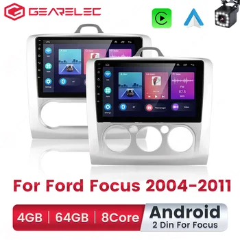 Android 12 Carplay Android-Auto Автомагнитола Стерео для Ford Focus Exi MT AT 2004-2011 Мультимедийный плеер GPS WiFi Навигация