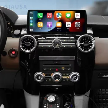Android 12 Автомагнитола и панель переменного тока для Land Rover Discovery 4 2011-2017 GPS Мультимедийный плеер Стерео Обновление Замена головного устройства