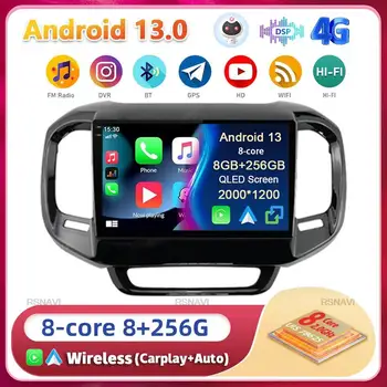 Android 13 Carplay Auto Для FIAT Toro 2017 2018 2019 2020 2021 Мультимедийный автомобильный радиоплеер GPS WiFi + 4G 2DIN DSP Стерео головное устройство