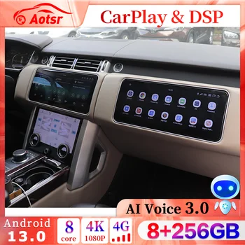Android 13 Автомагнитола для Land Rover Range Rover Vogue L494 / Sport L494 2014-2017 12,3-дюймовый мультимедийный плеер GPS-навигации