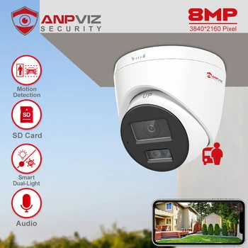 Anpviz 8MP Smart Dual-Light POE IP-камера Наружная 24/7 ColorVU CCTV Видеонаблюдение IP67 SD-карта H.265 Детектор движения 2.0