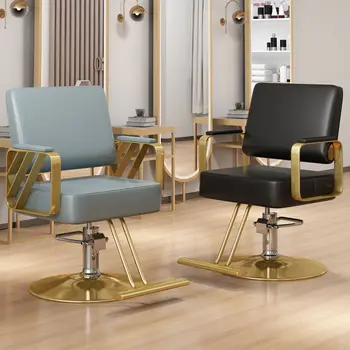 Aoliviya Официальное парикмахерское кресло для парикмахерской можно опустить Парикмахерское кресло Кресло для стрижки волос Интернет-магазин знаменитостей