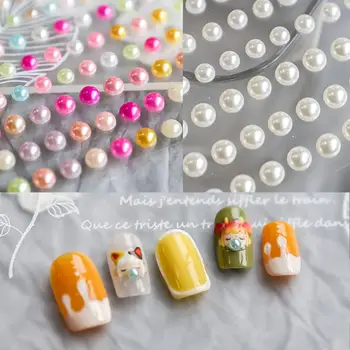 Back Glue Nail Pearl Sticker 3D Effect Mini Beauty DIY Nail Art Decoration Manicure Аксессуар для макияжа