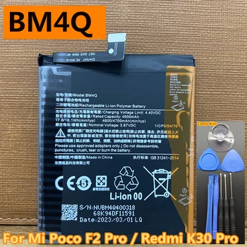 BM4Q 4700 мАч Оригинальный новый высококачественный аккумулятор для Xiaomi Pocophone Poco F2 Pro для Redmi K30 Pro K30Pro Аккумуляторы для телефона