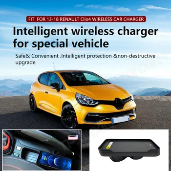 Car QI Беспроводная зарядка Телефон Зарядное устройство 15 Вт Быстрое зарядное устройство для телефона Зарядная панель Панель Держатель для телефона для Renault Clio 4 2013-2018
