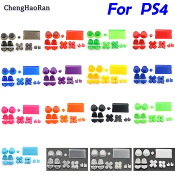 ChengHaoRan 1Set L1 R1 L2 R2 Триггерные кнопки Замена комплекта для контроллера PS4 2.0 JDS-001 JDM-010 Набор кнопок