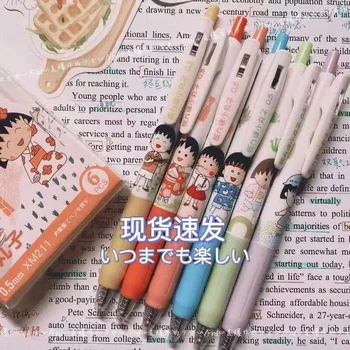 Chibi Maruko-chan аниме периферийные устройства милая ручка унисекс для студентов для нажатия 0,5 мм высокий уровень внешнего вида мультфильм подарок сердцу девушки