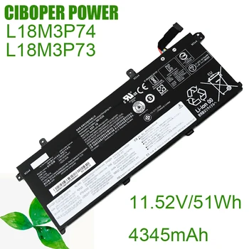 CP Аккумулятор для ноутбука L18M3P74 L18M3P73 11,52 В/51 Втч L18L3P73 L18C3P71 L18C3P72 для ThinkPad T490 P43S P14s T14 серии 1-го поколения