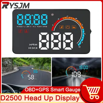 D2500 HUD Проекционный дисплей Auto OBD2 GPS Dual System Проектор для автомобильного стекла Безопасность Температура воды Превышение скорости Сигнализация скорости Напряжение