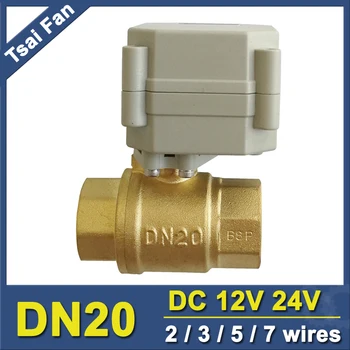 DC12V DC24V 2/3/5/7 провода 3/4'' (DN20)Полноходовой моторизованный шаровой кран для HVAC Водоснабжение Металлическая шестерня Сертификация IP67 / CE