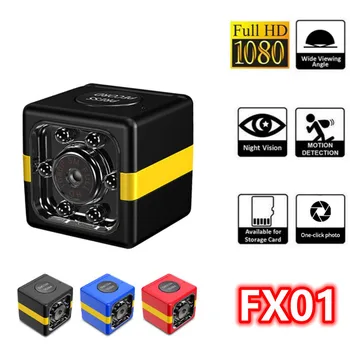 FX01 Мини Экшн Камера FHD 1080P Видеорегистратор Мото Камера ИК ночного видения Sport DV Видеокамера Камера видеонаблюдения Мотоциклетный видеорегистратор