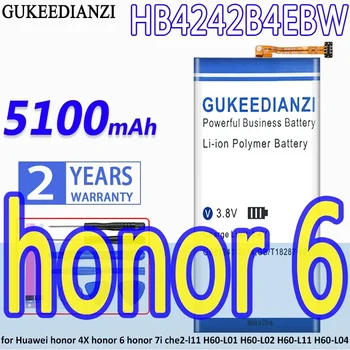 GUKEEDIANZI Аккумулятор HB4242B4EBW 5100 мАч для Huawei honor 4X 6 7i che2-l11 H60-L01 H60-L02 H60-L11 H60-L04