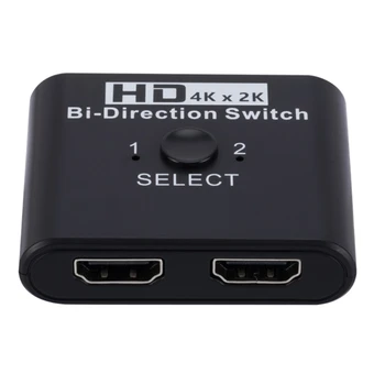 High 4KBidirectional Switcher Легко подключайте несколько устройств к High 4KBidirectional Switcher Легко подключайте несколько устройств к 4