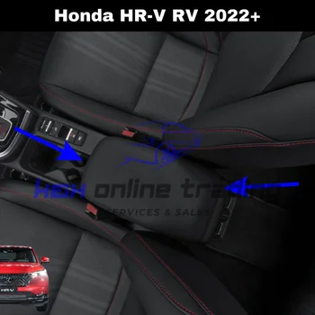 Honda HRV 2022 Карбоновая отделка панели подлокотника Часть крышки для HRV 1.5S 1.5E 1.5V 1.5RS Аксессуары Honda HRV 2022 Карбоновая отделка панели подлокотника Часть крышки для HRV 1.5S 1.5E 1.5V 1.5RS Аксессуары 2