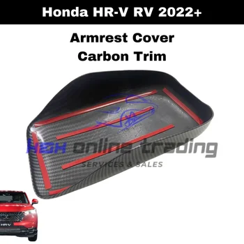 Honda HRV 2022 Карбоновая отделка панели подлокотника Часть крышки для HRV 1.5S 1.5E 1.5V 1.5RS Аксессуары Honda HRV 2022 Карбоновая отделка панели подлокотника Часть крышки для HRV 1.5S 1.5E 1.5V 1.5RS Аксессуары 3