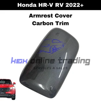 Honda HRV 2022 Карбоновая отделка панели подлокотника Часть крышки для HRV 1.5S 1.5E 1.5V 1.5RS Аксессуары Honda HRV 2022 Карбоновая отделка панели подлокотника Часть крышки для HRV 1.5S 1.5E 1.5V 1.5RS Аксессуары 4