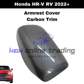 Honda HRV 2022 Карбоновая отделка панели подлокотника Часть крышки для HRV 1.5S 1.5E 1.5V 1.5RS Аксессуары Honda HRV 2022 Карбоновая отделка панели подлокотника Часть крышки для HRV 1.5S 1.5E 1.5V 1.5RS Аксессуары 5