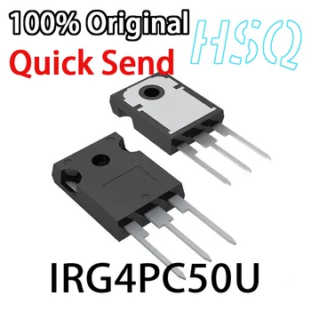 IRG4PC50U G4PC50U новый спот TO-247 600 В 27 А на полевых транзисторах