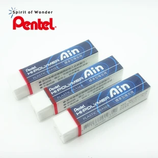 Japan PENTEL Eraser Ain ZETH07 Профессиональный графический ластик Super Clean ( Длинный размер )