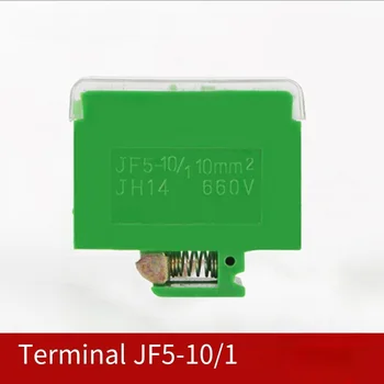 JF5-10 / 1 клеммная колодка 57A 1-позиционный огнестойкий закрытый разъем клеммной колодки оптом