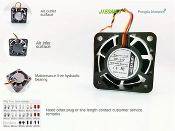 JIESAMMY гидравлический подшипник 4015 4 см высокий поворот 24 В 0,1 А преобразование частоты функция сигнализации RD вентилятор охлаждения40 * 40 * 15 мм