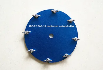 JPC-12 Выделенный сетевой диск PAC-12