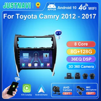 JUSTNAVI 4G LTE Android 10.0 Автомобильный мультимедийный радиоплеер для Toyota Camry США 2012 2013 2014 2015 2016 2017 GPS навигация RDS