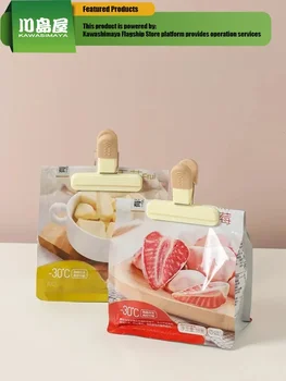 KAWASIMAYA Уплотнительный зажим для пищевых продуктов,Кухонный влагосохраняющий пластиковый пакет Картофельные чипсы Сухое молоко Чай Закуски Зажим