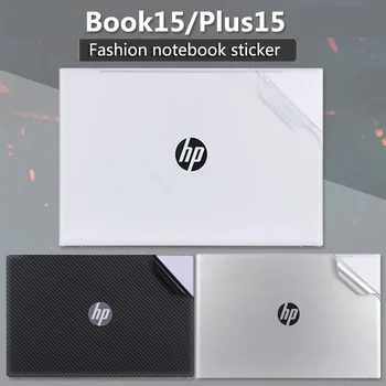 KH Наклейка для ноутбука Наклейки Кожа Защитный чехол для HP Book 15 15-FD0455TU TPN-Q286 Plus15 15-eg3060TU 2023 15 дюймов
