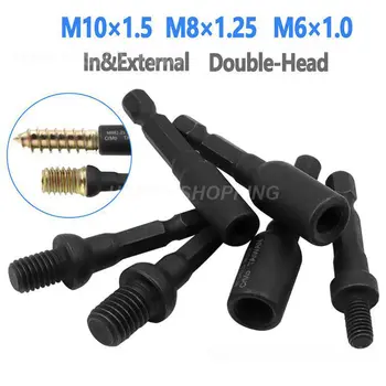 M8 M10 6,35 мм Шестигранная гайка Торцевые биты Гаечный ключ Отвертка Шестигранная головка для отвертки Ручка Инструменты