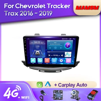 MAMSM Android12 Автомагнитола для Chevrolet Tracker Trax 2016 - 2019 Видео Мультимедийный плеер Навигация Стерео GPS Carplay Autoradio