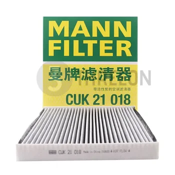 MANN FILTER CUK21018 Салонный фильтр для GAC MOTOR Trumpchi GM6 1.5T 270T 01.2019- 07.2019- 8105005ADES090