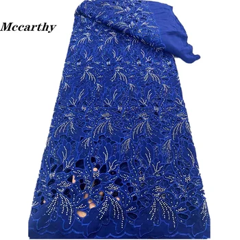 Mccarthy Высокое качество 2023 Африканский молочный шелковый шнур Кружевная ткань Французские бусины Сетчатая кружевная ткань для пошива вечернего платья XC250YY-1